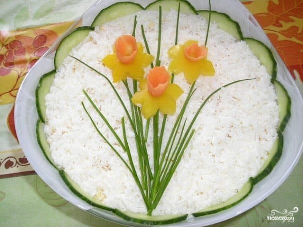 Салат