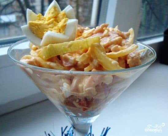 Salad