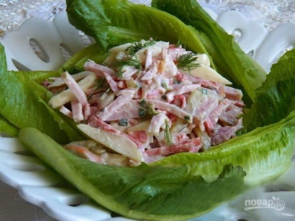 Салат