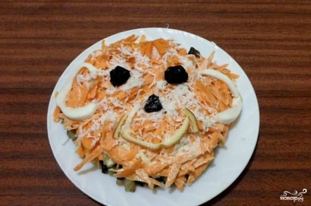Салат