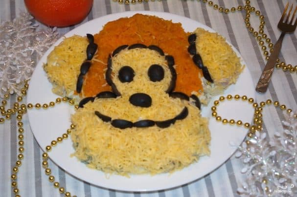 Салат
