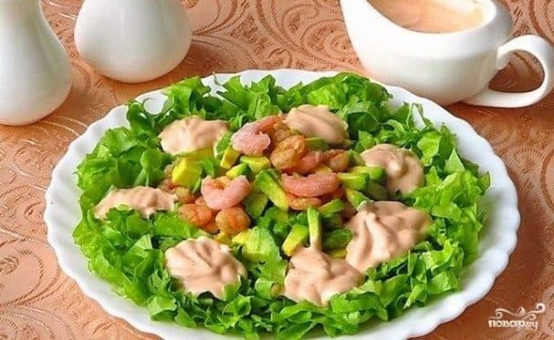Shrimp salad