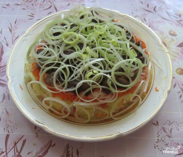 Salad