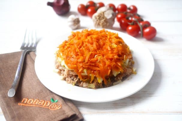 Салат