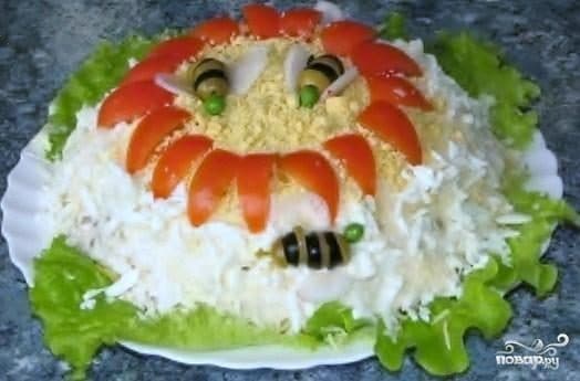 Salad