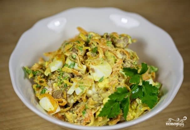 Liver salad