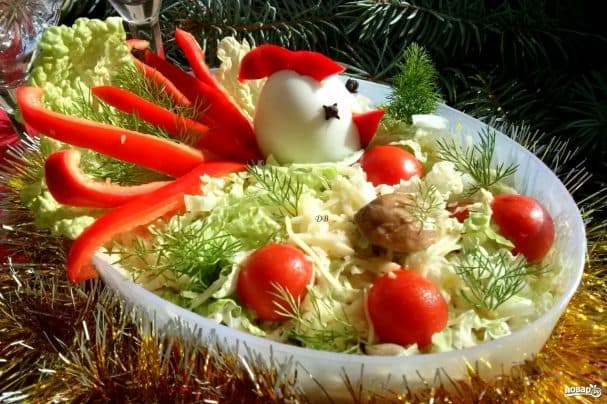 Салат