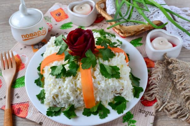 Salad
