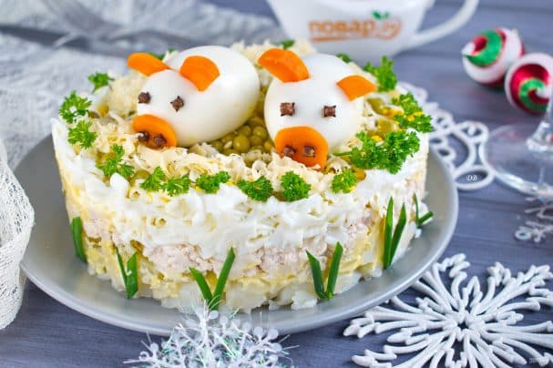 Salad for a holiday