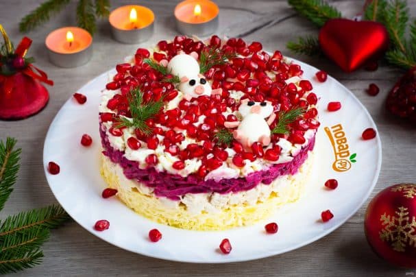 New Year's Salad