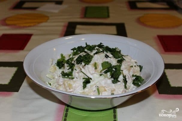 Салат
