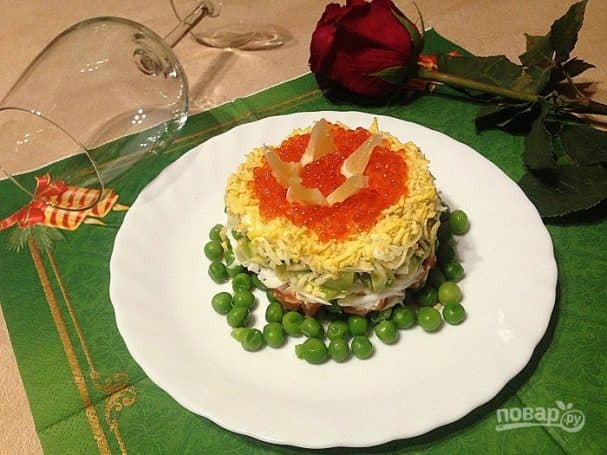 Salad