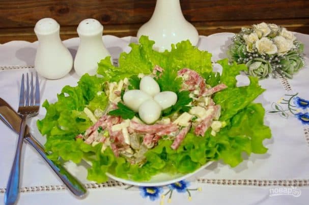Салат