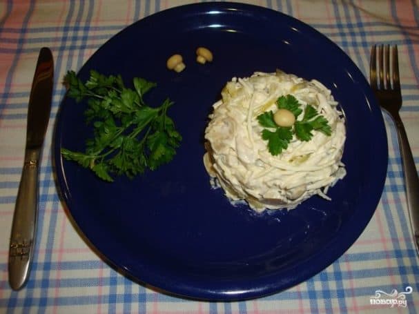 Салат