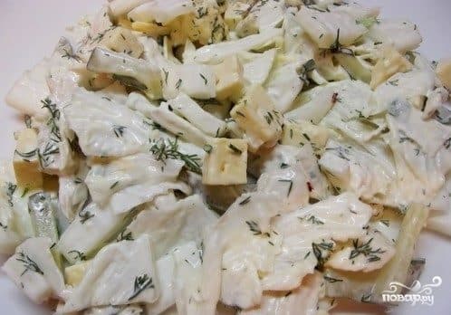Salad