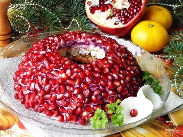 Салат