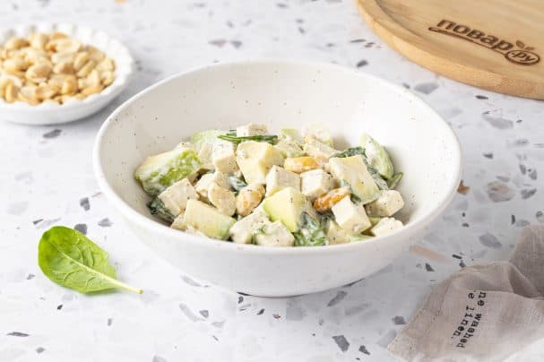 Peanut and avocado salad