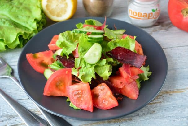 Salad with basturma