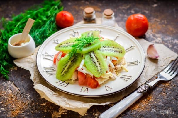 Kiwi Salad