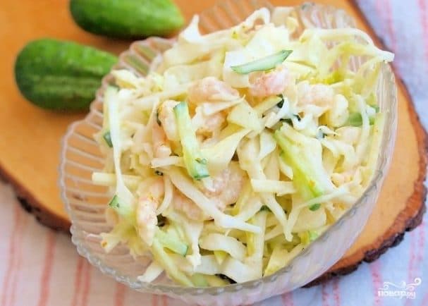 Shrimp and yogurt salad