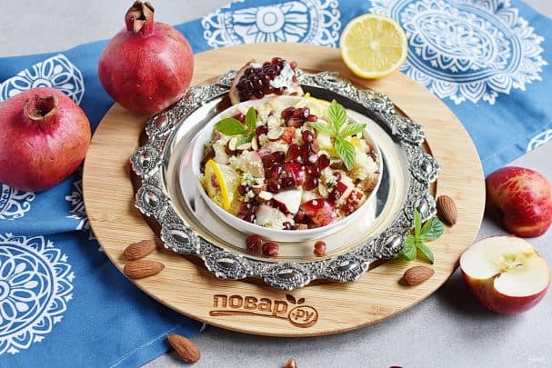 Салат з кускусам