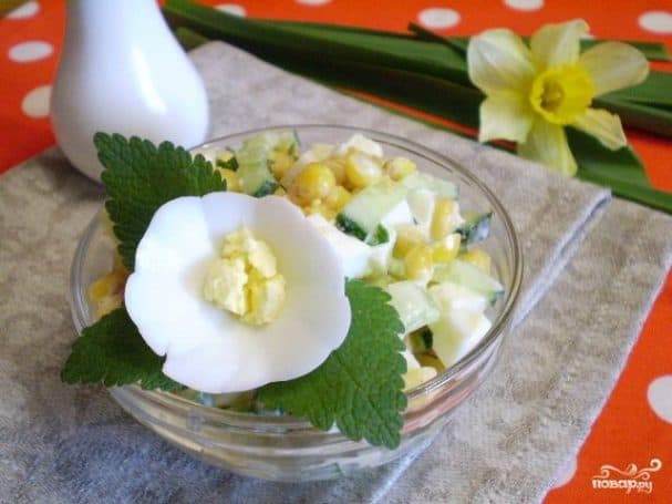 Cucumber and corn salad