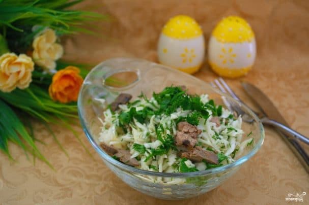 Салат з печанню