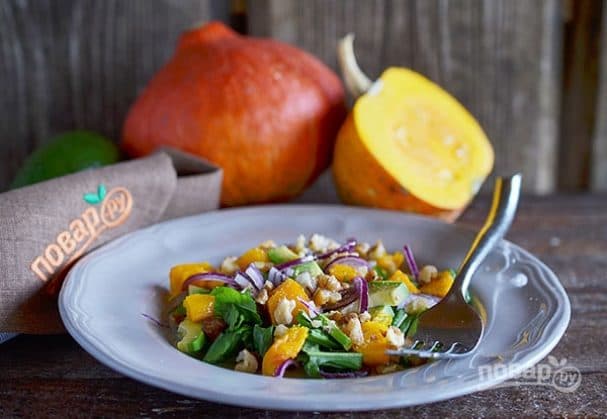 Spiced Pumpkin Salad