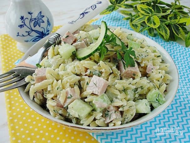 Ham and cucumber salad