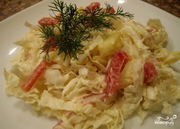 Ham and vegetable salad