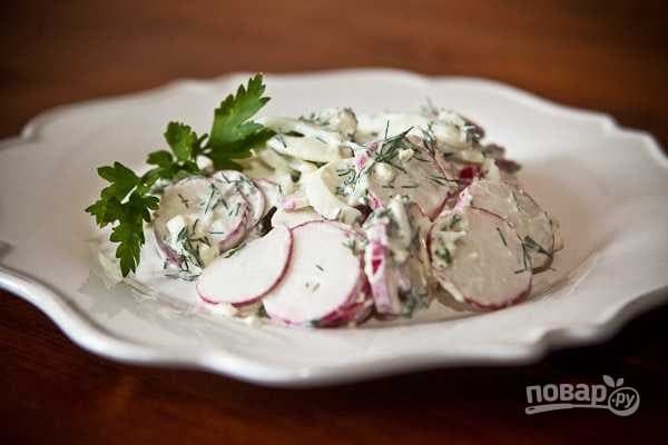 Egg salad