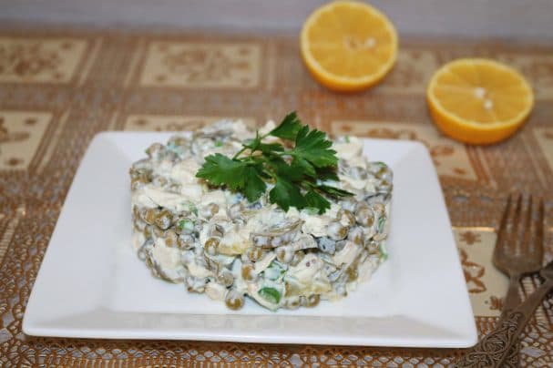 Salad