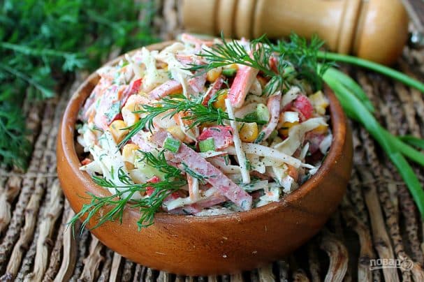 Salad