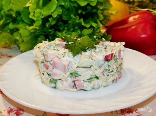 Salad