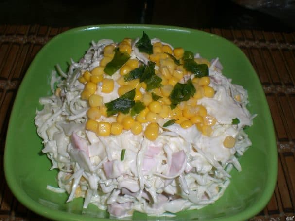 Salad