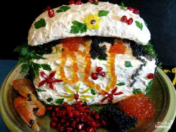 Salad
