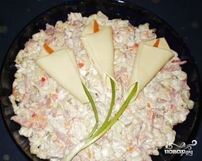 Salad