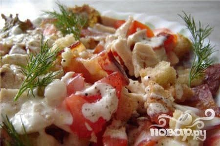 Салат
