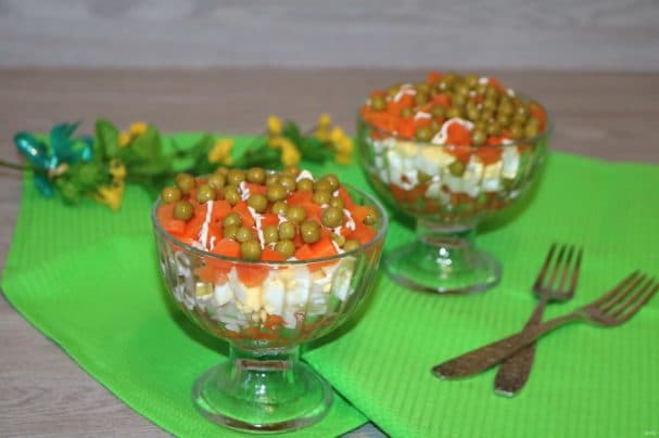 Salad