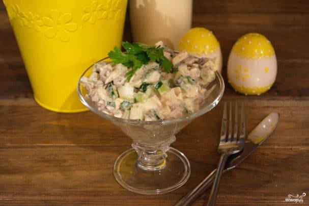 Salad Ulet