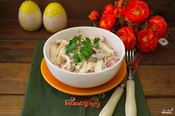Салат