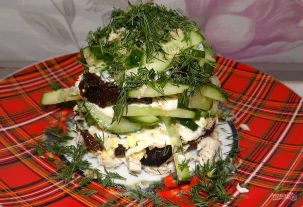 Salad