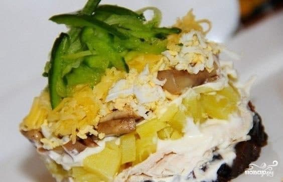 Salad
