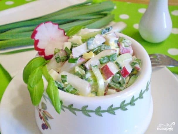 Salad