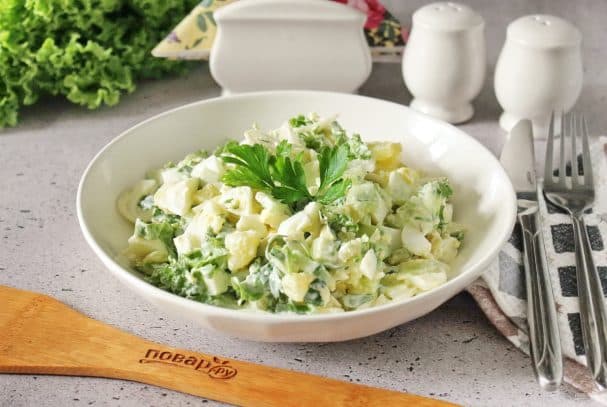 Salad