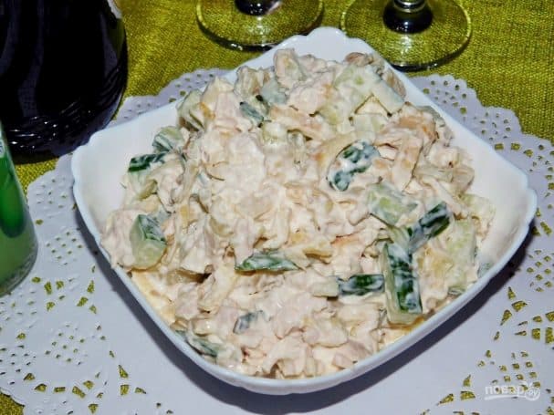 Салат