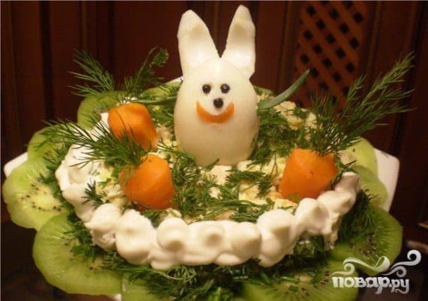 Салат