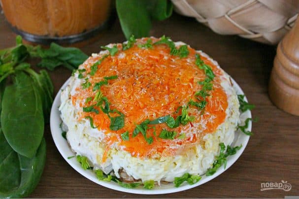 Salad