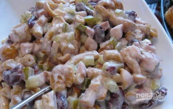 Salad
