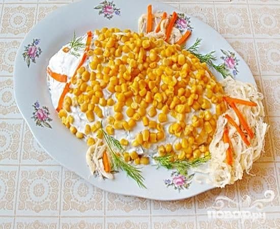 Salad